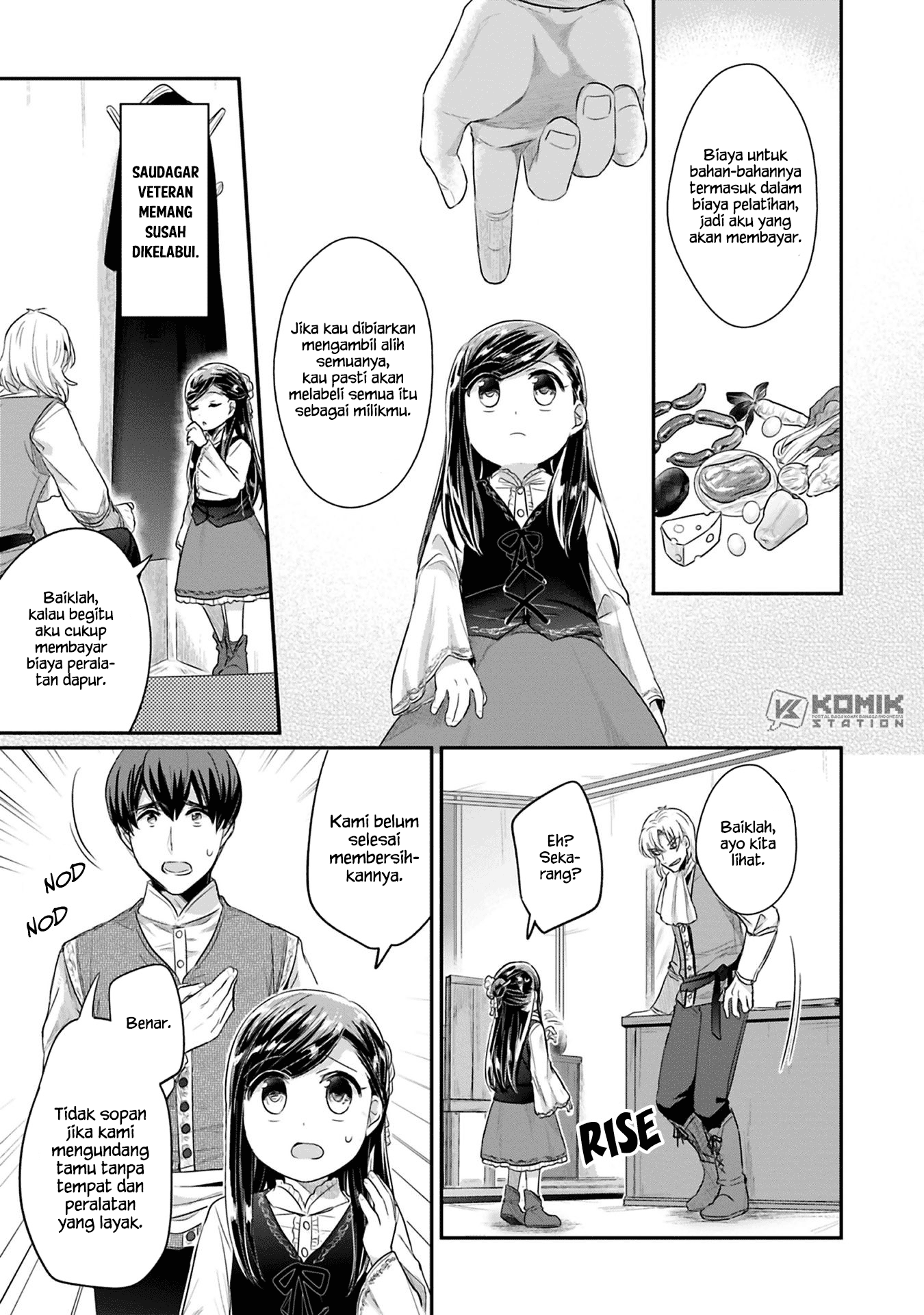 Honzuki no Gekokujou: Part 2